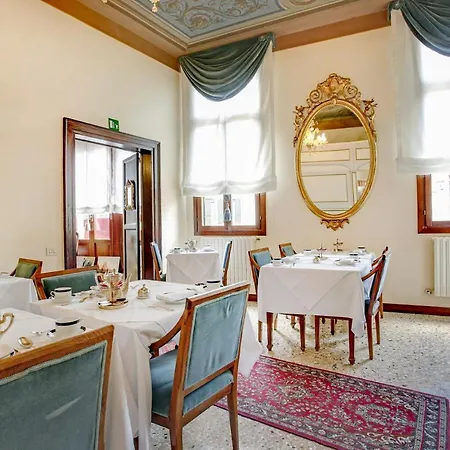 Palazzo Schiavoni Residenza D'epoca Affittacamere Venezia