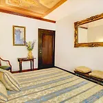 Palazzo Schiavoni Residenza D'epoca & Suite-apartments Pensión