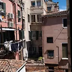 Palazzo Schiavoni Residenza D'epoca & Suite-apartments Venecia