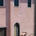 Palazzo Schiavoni Residenza D'epoca & Suite-apartments 4* Venecia
