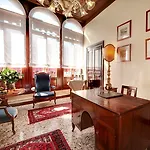 Palazzo Schiavoni Residenza D'epoca & Suite-apartments Pensión