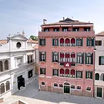 Palazzo Schiavoni Residenza D'epoca & Suite-apartments Pensión Venecia