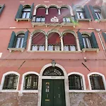 Pensión Palazzo Schiavoni Residenza D'epoca & Suite-apartments 4*