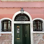 Palazzo Schiavoni Residenza D'epoca & Suite-apartments Venecia