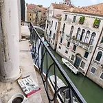 Palazzo Schiavoni Residenza D'epoca & Suite-apartments 4*
