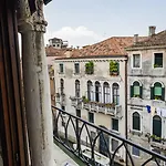 Pensión Palazzo Schiavoni Residenza D'epoca & Suite-apartments Venecia