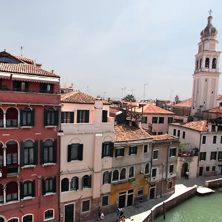 Pensión Palazzo Schiavoni Residenza D'epoca & Suite-apartments Venecia