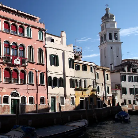 Palazzo Schiavoni Residenza D'epoca & Suite-apartments Guest house 3*