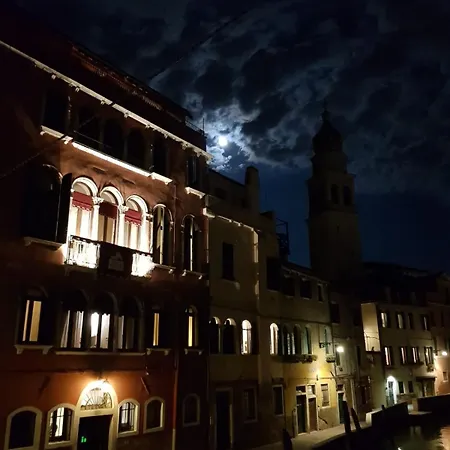 Guest house Palazzo Schiavoni Residenza D'epoca & Suite-apartments Venice