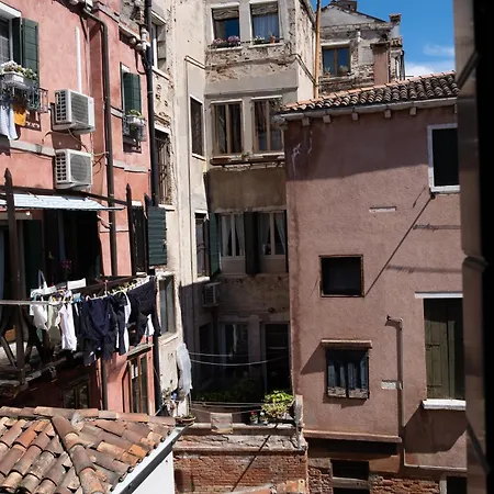Palazzo Schiavoni Residenza D'epoca & Suite-apartments Venecia