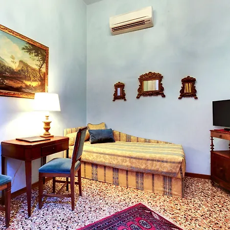 Palazzo Schiavoni Residenza D'epoca & Suite-apartments 4*