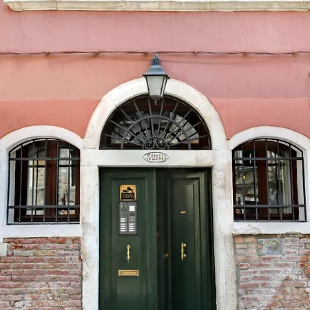 Palazzo Schiavoni Residenza D'epoca & Suite-apartments Venecia